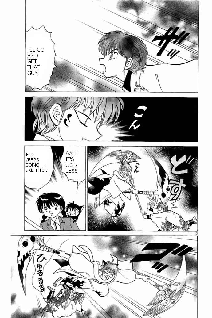 Page 3 Chapter 236 Wheel of Reincarnation Rinne