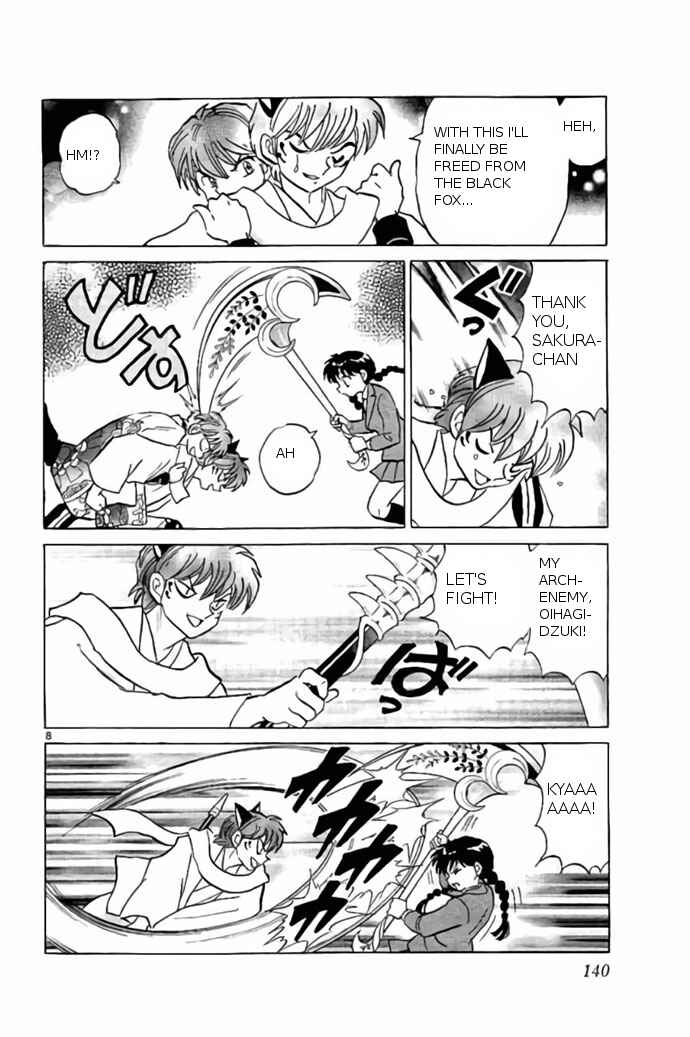 Page 8 Chapter 236 Wheel of Reincarnation Rinne