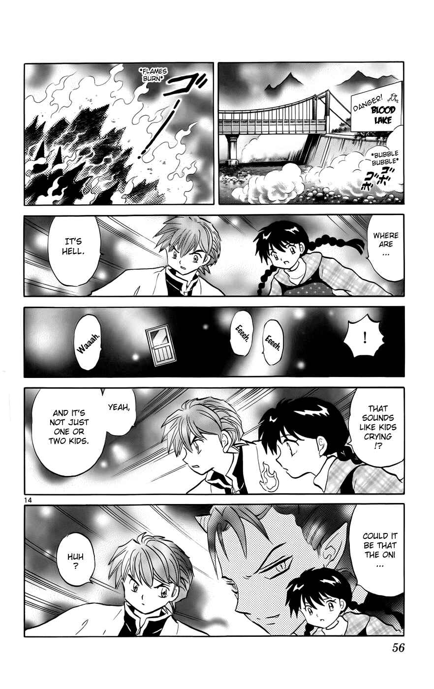 Page 14 Chapter 131 Wheel of Reincarnation Rinne