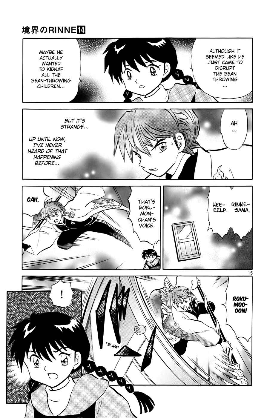 Page 15 Chapter 131 Wheel of Reincarnation Rinne