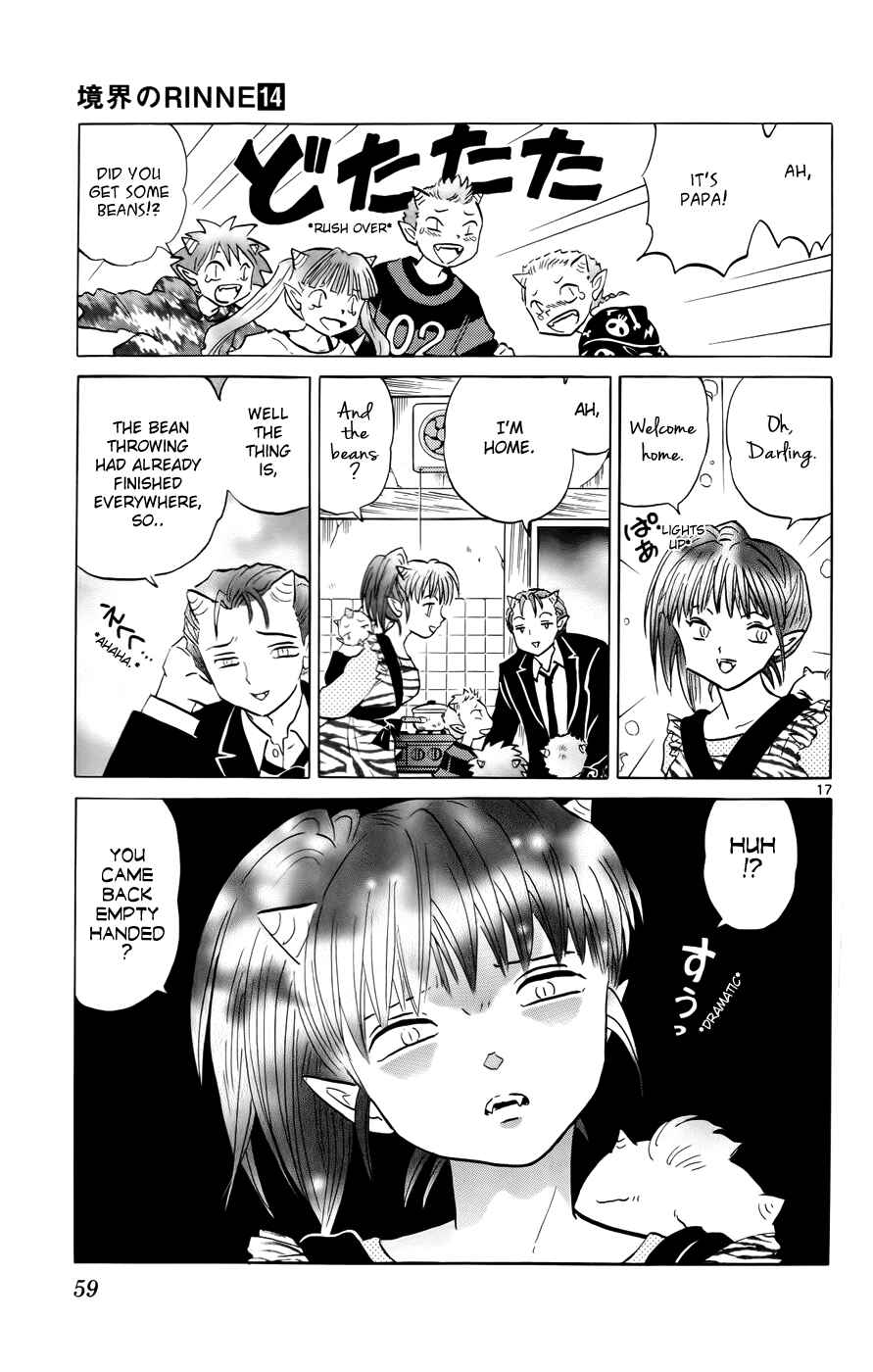 Page 17 Chapter 131 Wheel of Reincarnation Rinne