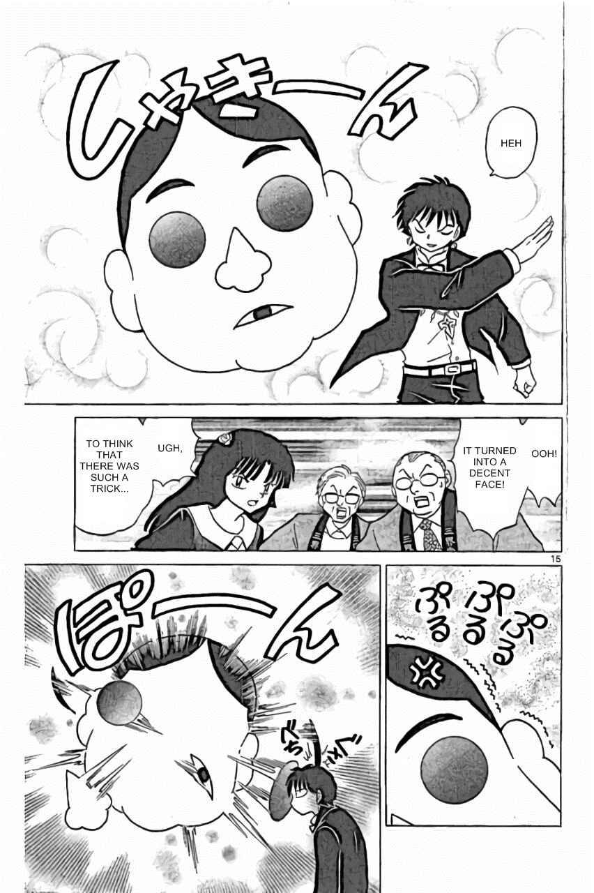Page 15 Chapter 219 Wheel of Reincarnation Rinne
