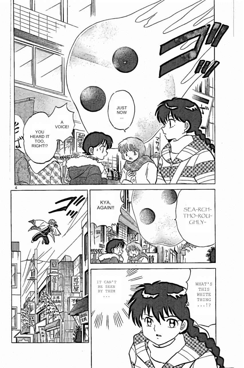 Page 4 Chapter 219 Wheel of Reincarnation Rinne