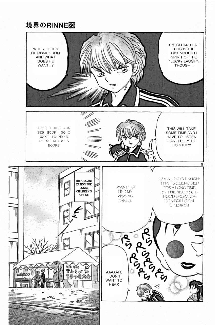 Page 9 Chapter 219 Wheel of Reincarnation Rinne