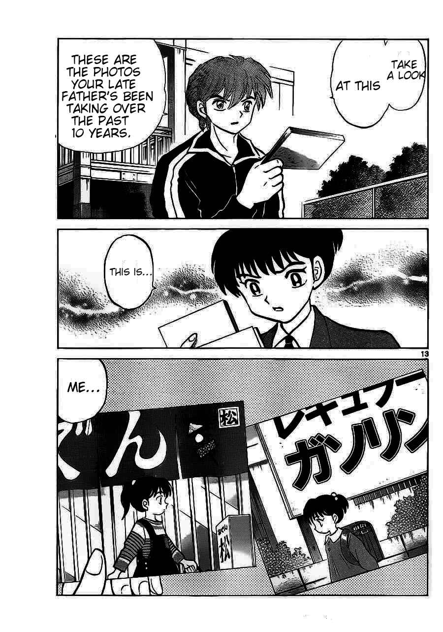 Page 13 Chapter 93 Wheel of Reincarnation Rinne