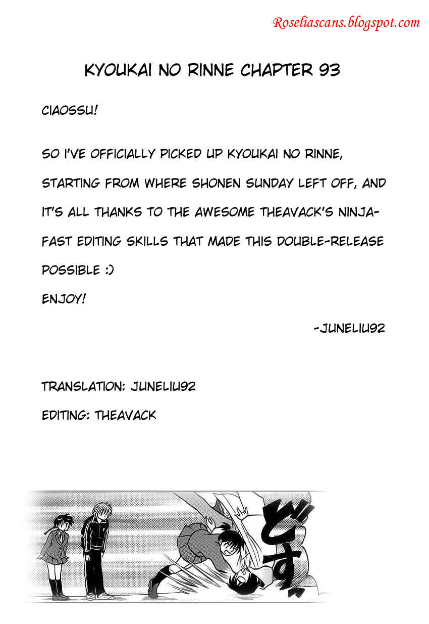 Page 19 Chapter 93 Wheel of Reincarnation Rinne