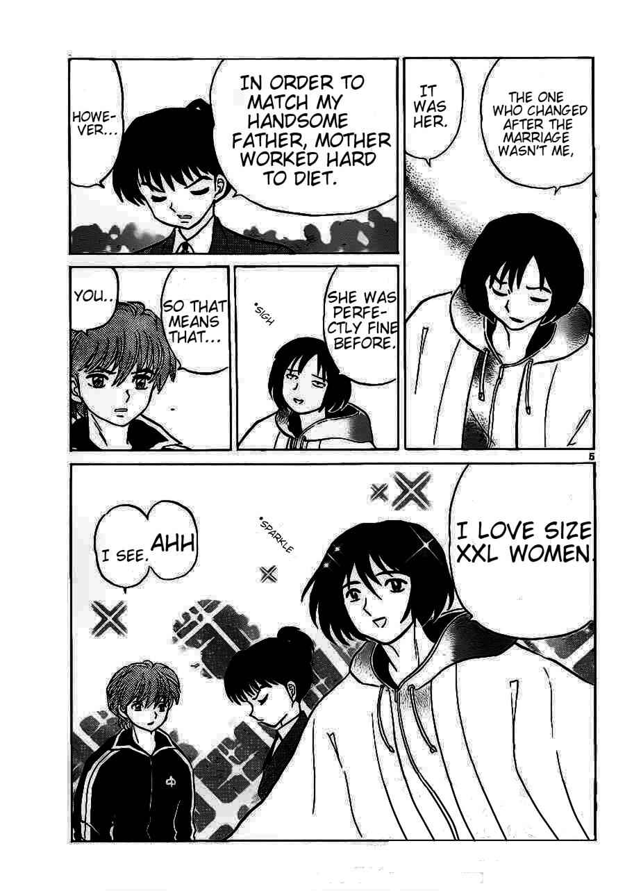 Page 5 Chapter 93 Wheel of Reincarnation Rinne