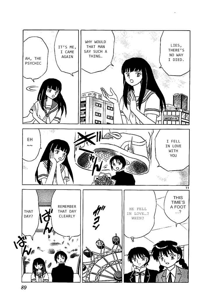 Page 11 Chapter 323 Wheel of Reincarnation Rinne