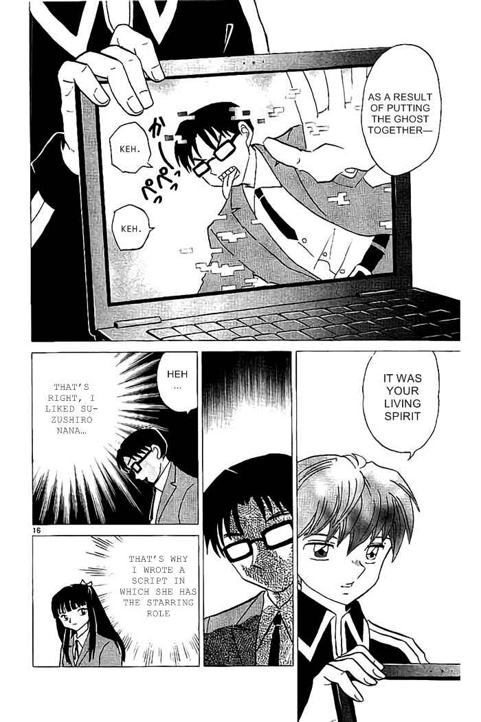 Page 16 Chapter 323 Wheel of Reincarnation Rinne