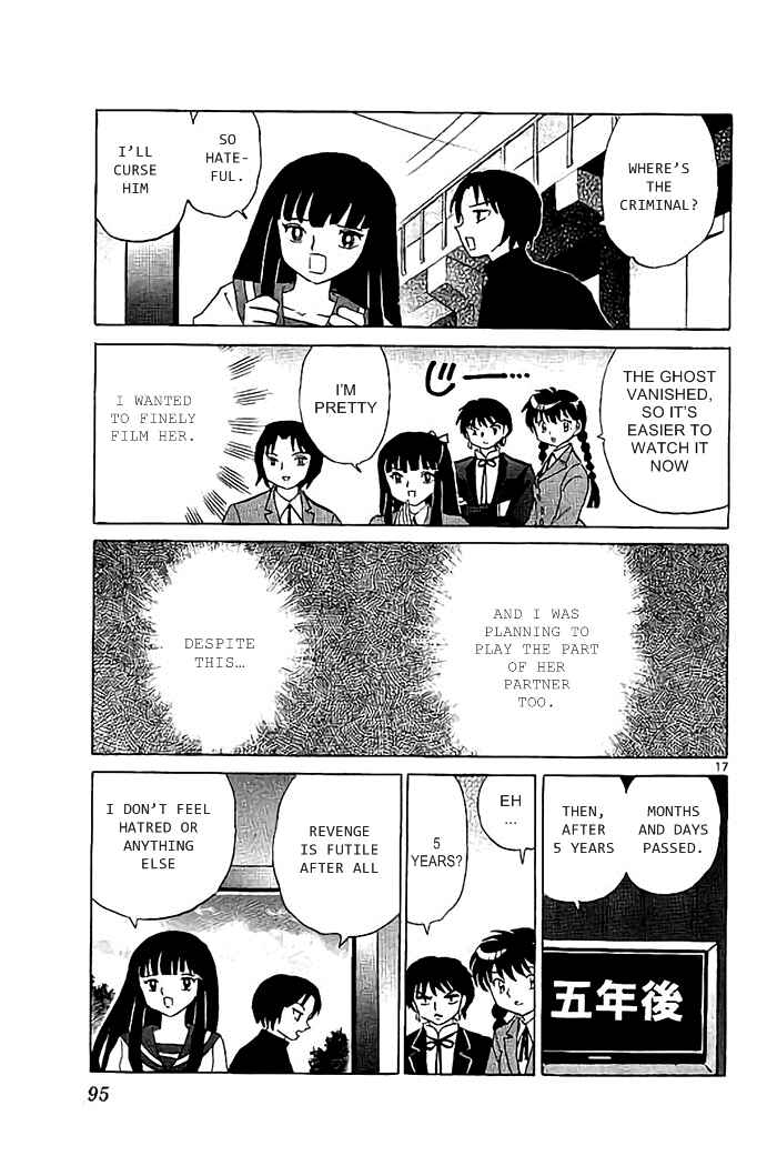 Page 17 Chapter 323 Wheel of Reincarnation Rinne