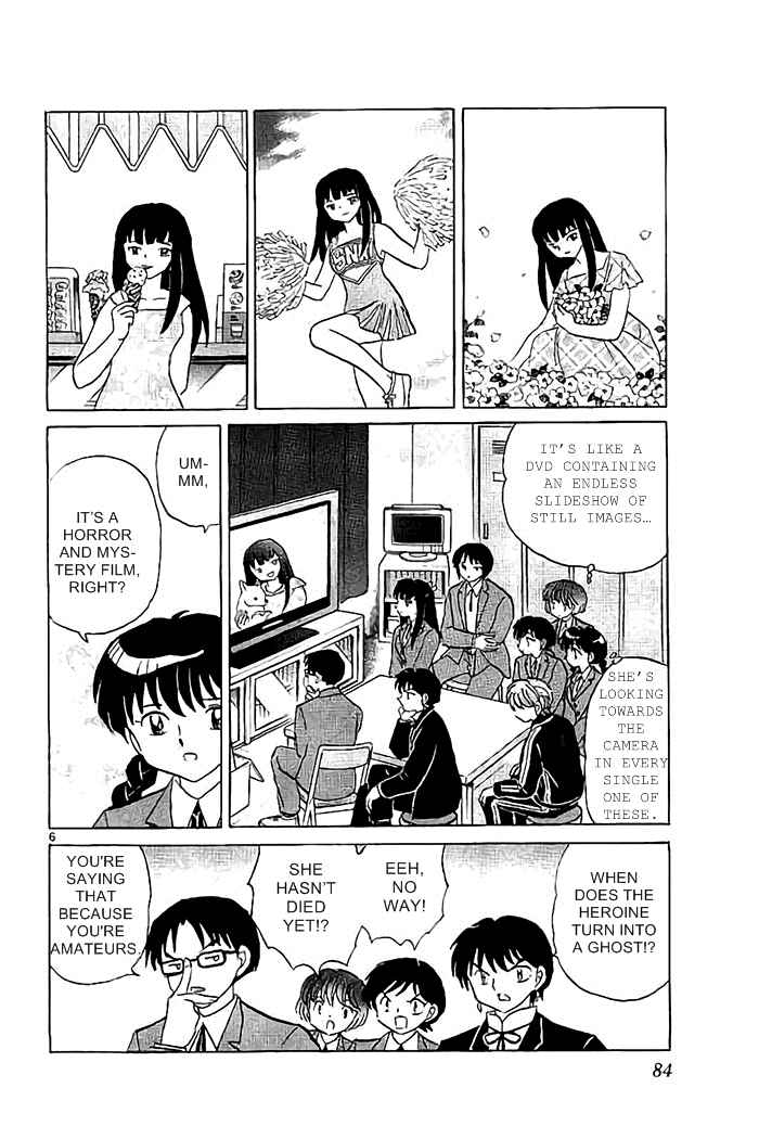 Page 6 Chapter 323 Wheel of Reincarnation Rinne