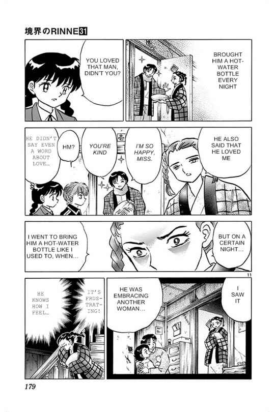 Page 11 Chapter 308 Wheel of Reincarnation Rinne