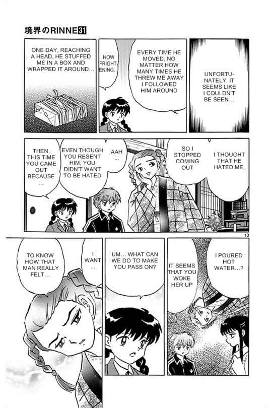 Page 13 Chapter 308 Wheel of Reincarnation Rinne