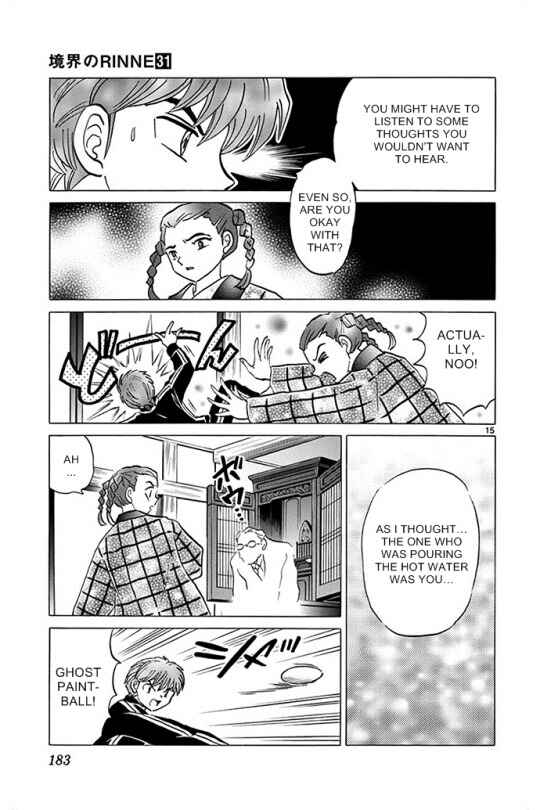 Page 15 Chapter 308 Wheel of Reincarnation Rinne