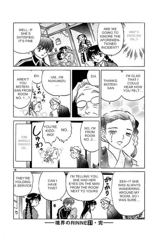 Page 18 Chapter 308 Wheel of Reincarnation Rinne