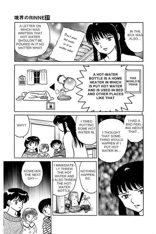 Page 3 Chapter 308 Wheel of Reincarnation Rinne