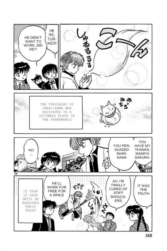 Page 18 Chapter 307 Wheel of Reincarnation Rinne