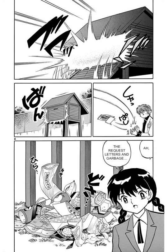 Page 8 Chapter 307 Wheel of Reincarnation Rinne