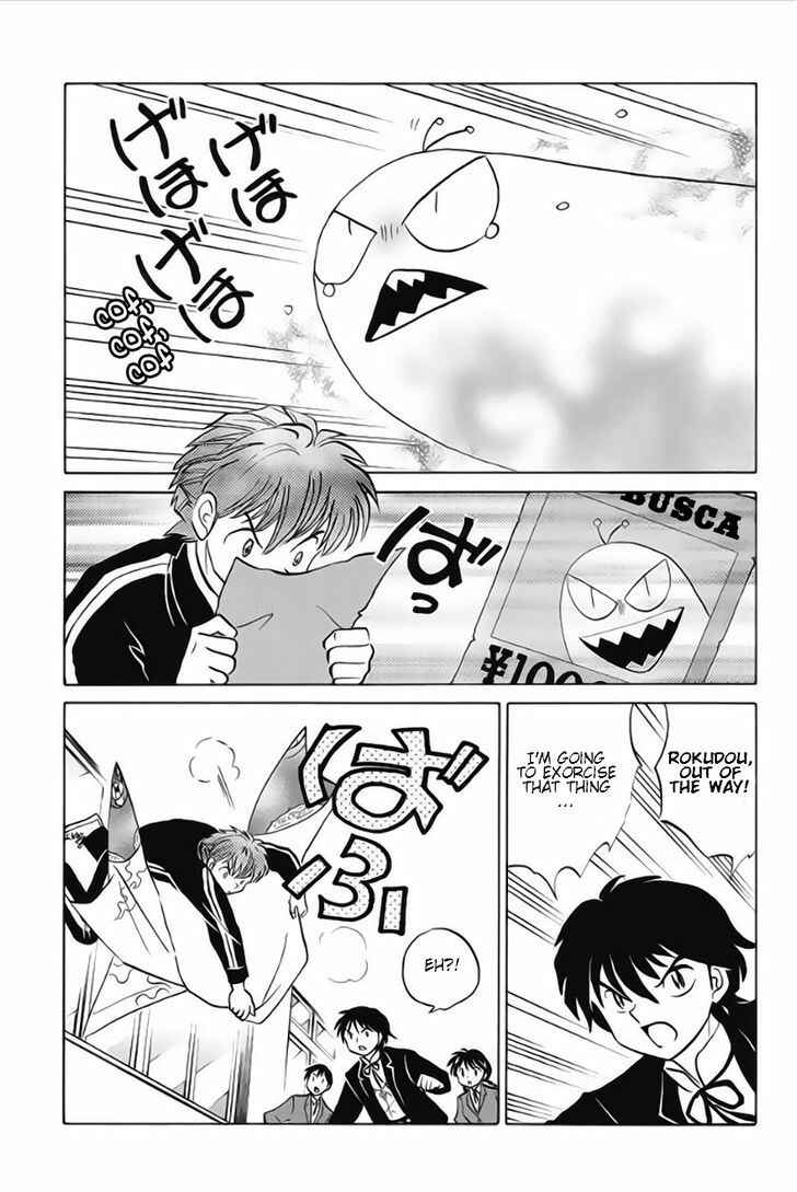 Page 9 Chapter 22 Wheel of Reincarnation Rinne