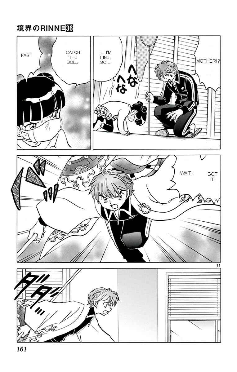 Page 11 Chapter 357 Wheel of Reincarnation Rinne