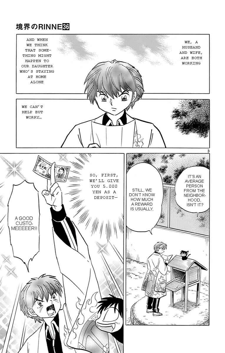 Page 3 Chapter 357 Wheel of Reincarnation Rinne