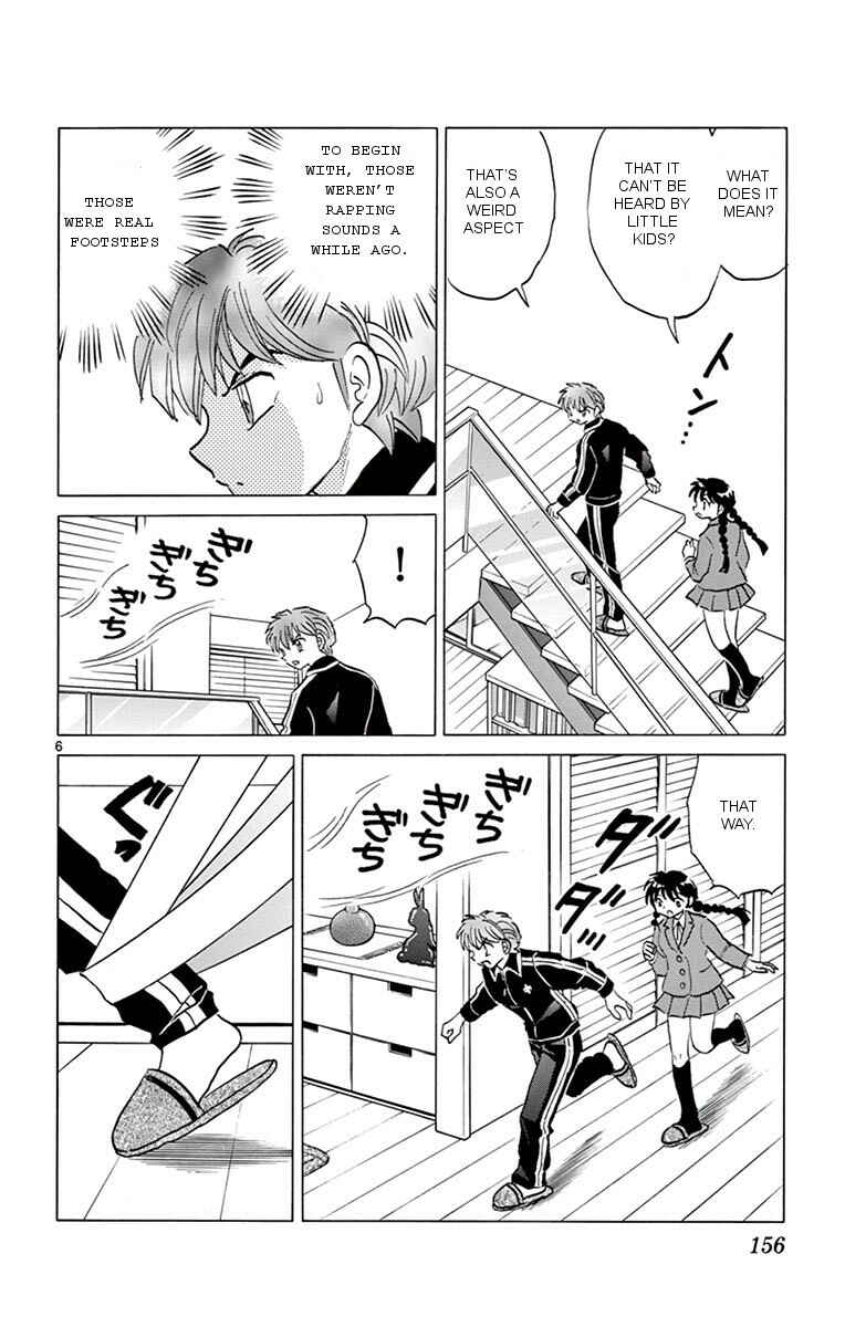 Page 6 Chapter 357 Wheel of Reincarnation Rinne