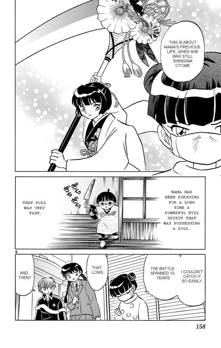 Page 8 Chapter 357 Wheel of Reincarnation Rinne