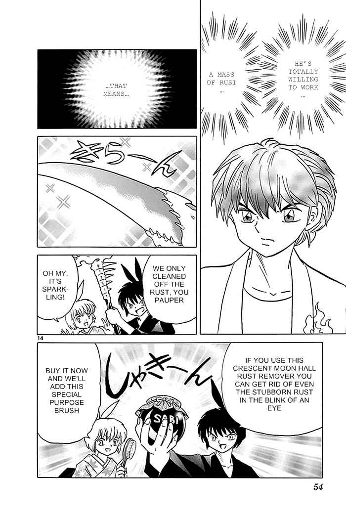Page 14 Chapter 331 Wheel of Reincarnation Rinne
