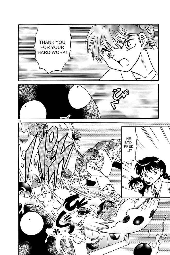 Page 16 Chapter 331 Wheel of Reincarnation Rinne