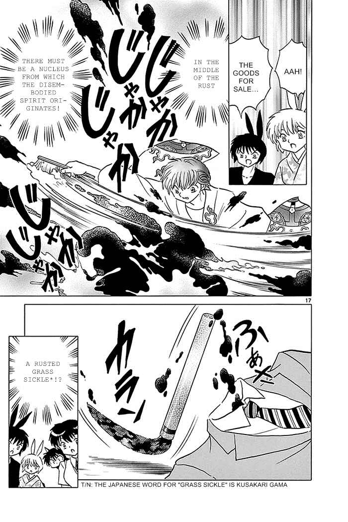 Page 17 Chapter 331 Wheel of Reincarnation Rinne