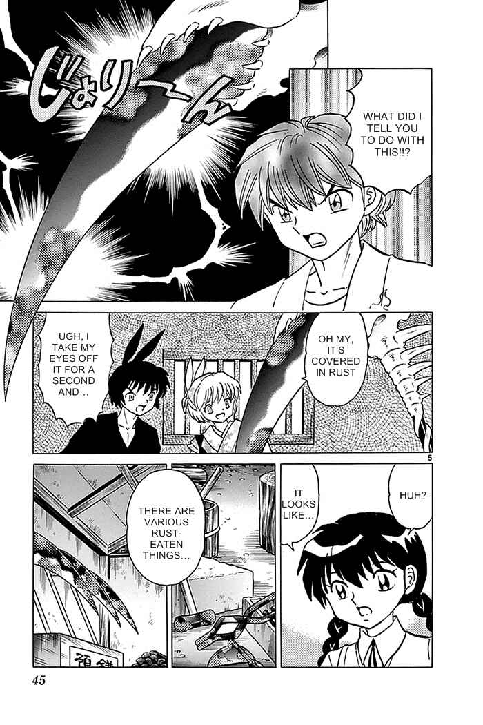 Page 5 Chapter 331 Wheel of Reincarnation Rinne
