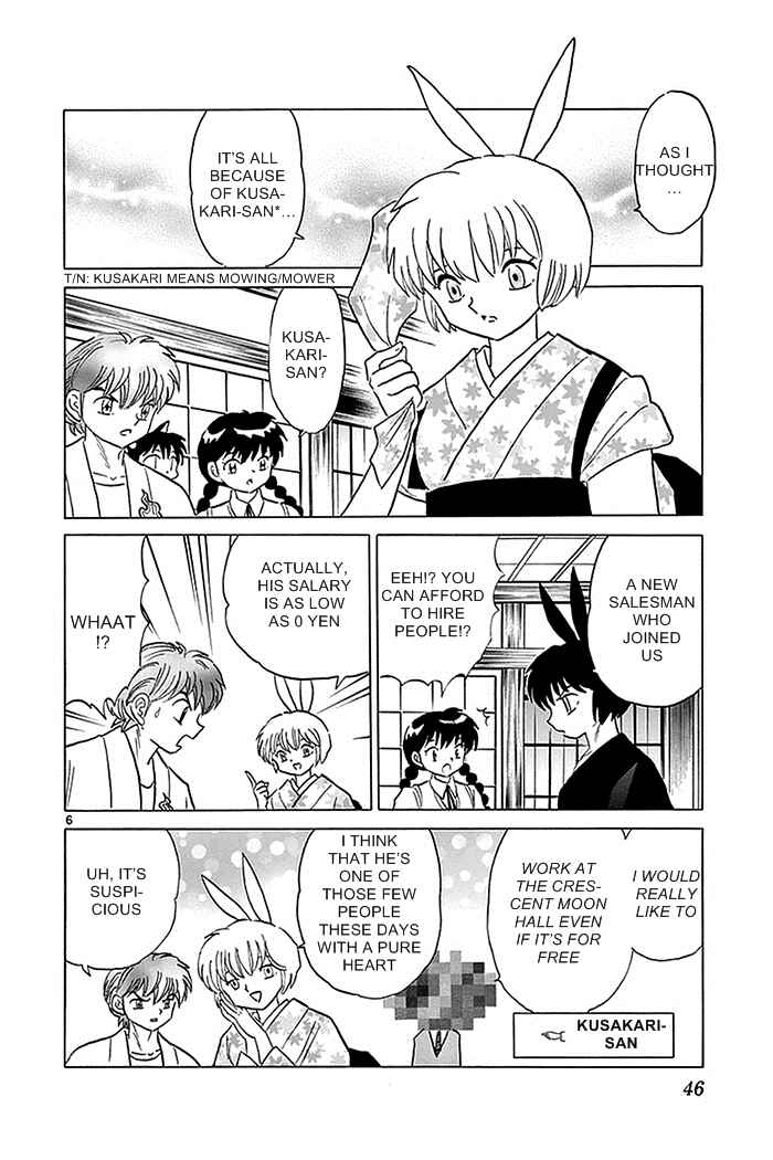 Page 6 Chapter 331 Wheel of Reincarnation Rinne