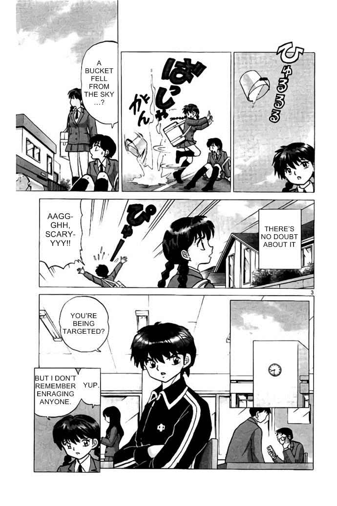Page 3 Chapter 277 Wheel of Reincarnation Rinne