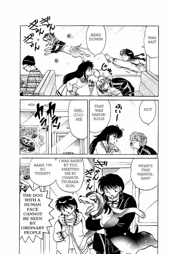 Page 13 Chapter 269 Wheel of Reincarnation Rinne