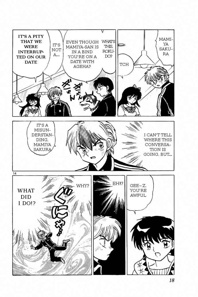 Page 14 Chapter 269 Wheel of Reincarnation Rinne