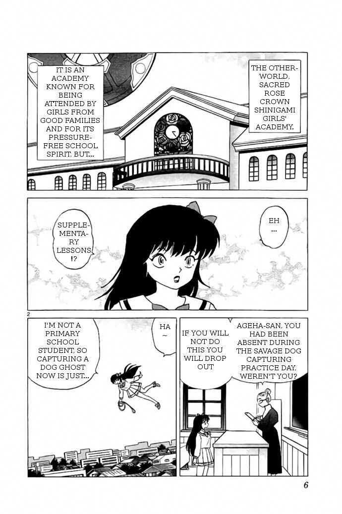 Page 2 Chapter 269 Wheel of Reincarnation Rinne
