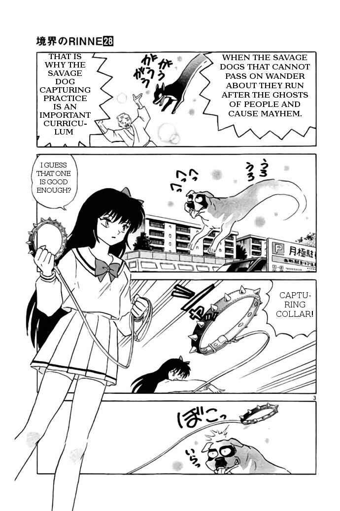 Page 3 Chapter 269 Wheel of Reincarnation Rinne