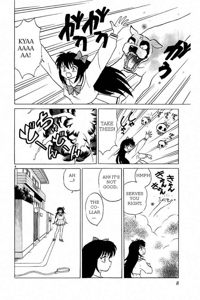 Page 4 Chapter 269 Wheel of Reincarnation Rinne