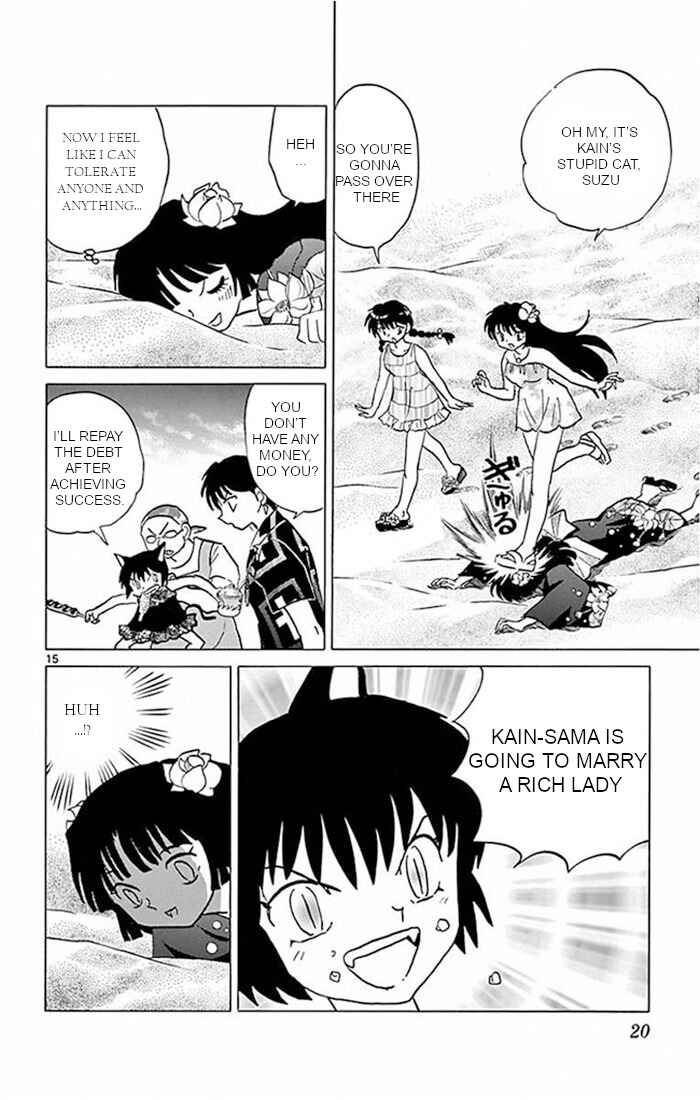 Page 15 Chapter 379 Wheel of Reincarnation Rinne