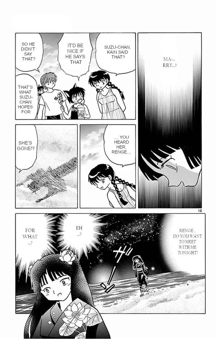 Page 16 Chapter 379 Wheel of Reincarnation Rinne