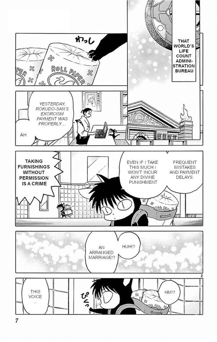 Page 2 Chapter 379 Wheel of Reincarnation Rinne