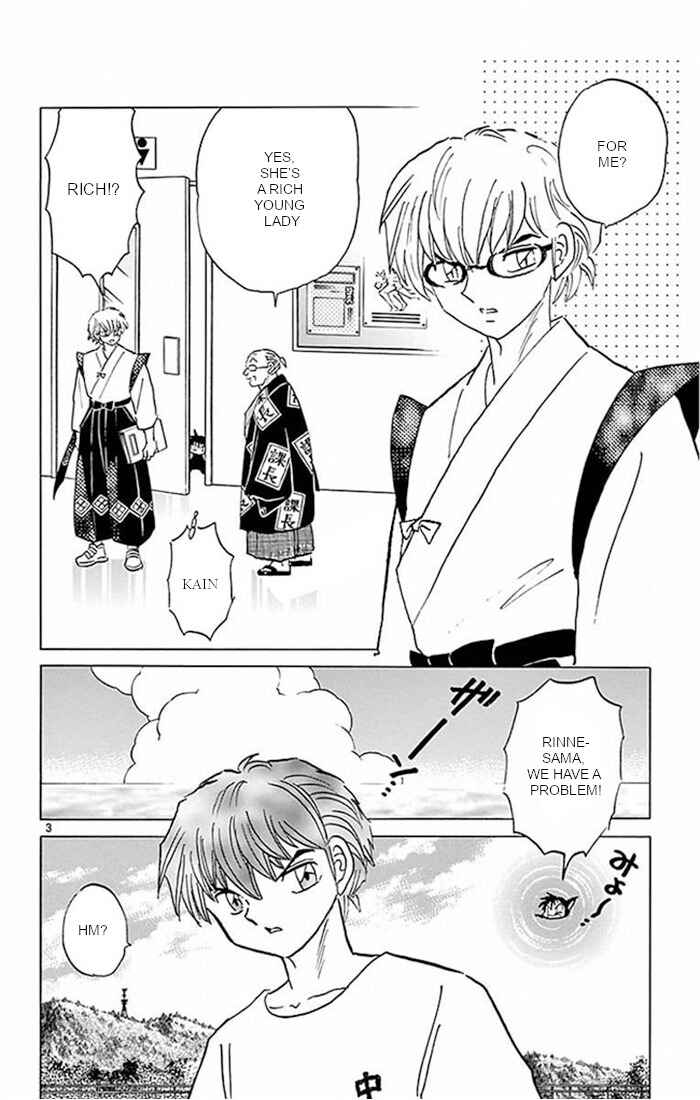 Page 3 Chapter 379 Wheel of Reincarnation Rinne