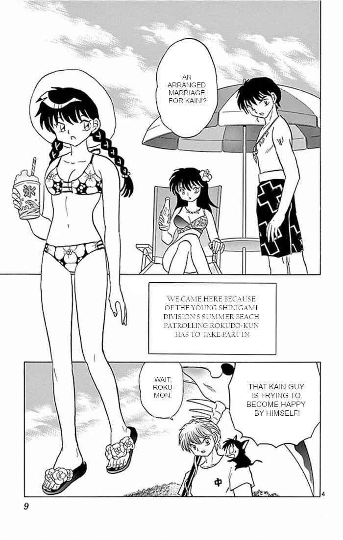 Page 4 Chapter 379 Wheel of Reincarnation Rinne