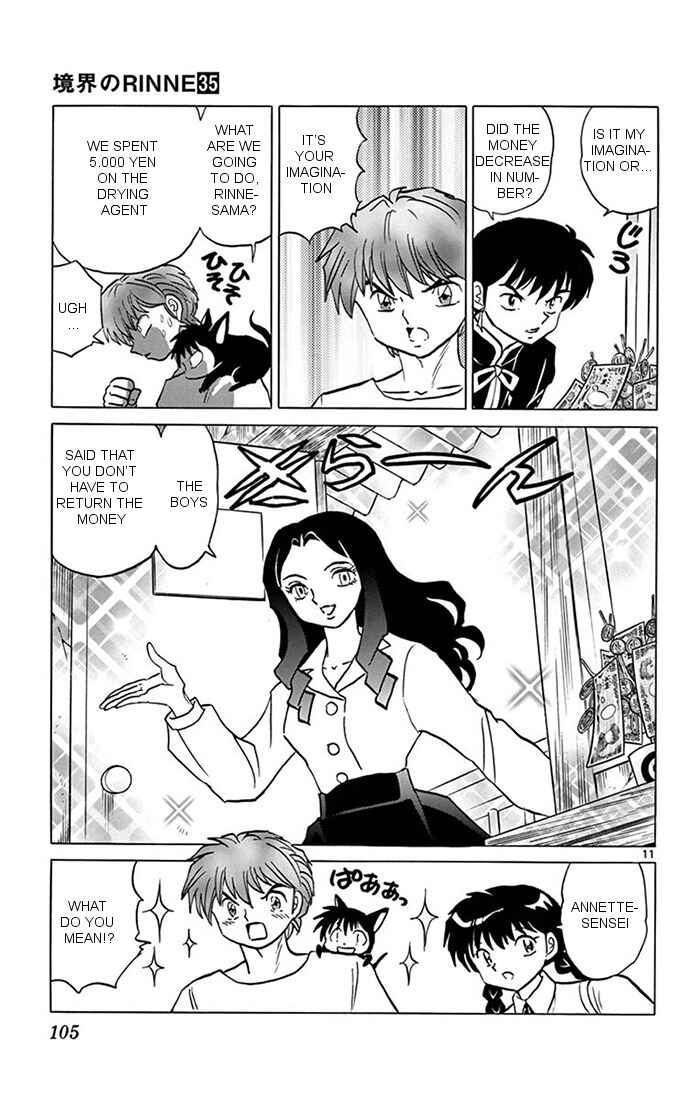 Page 11 Chapter 344 Wheel of Reincarnation Rinne