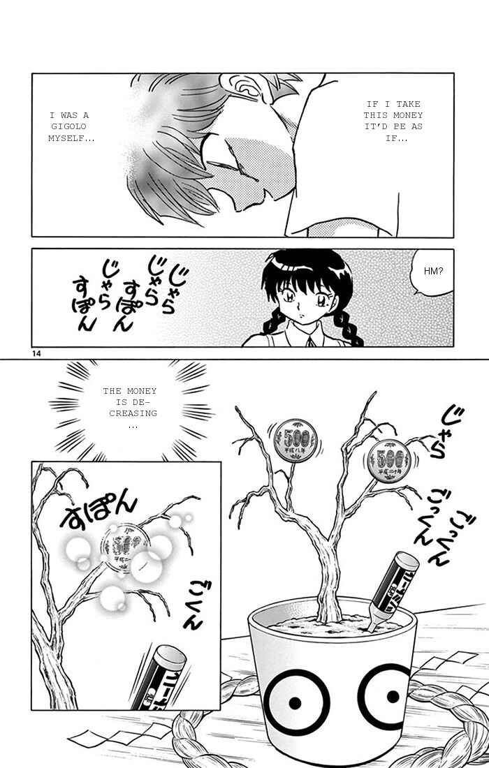 Page 14 Chapter 344 Wheel of Reincarnation Rinne