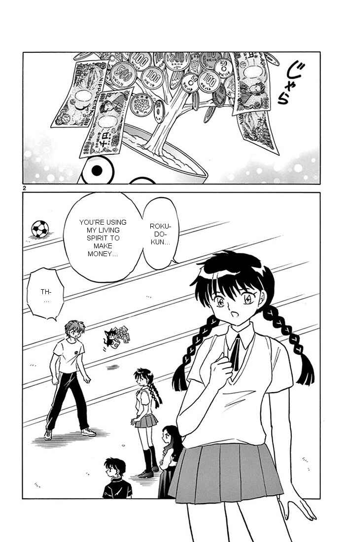 Page 2 Chapter 344 Wheel of Reincarnation Rinne
