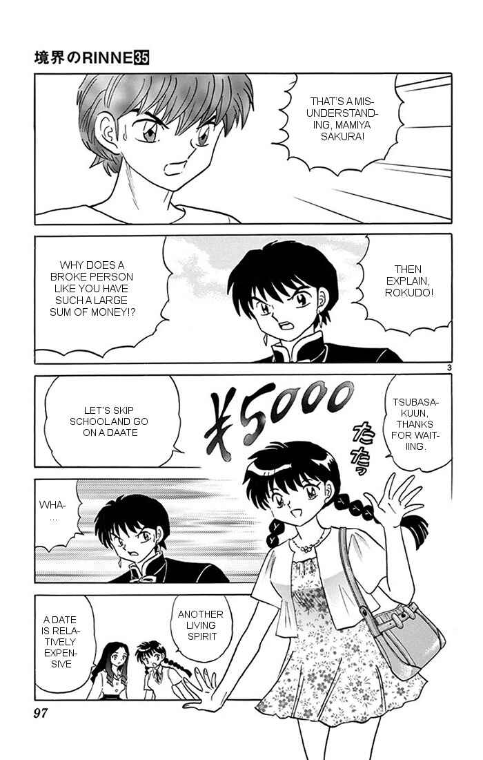 Page 3 Chapter 344 Wheel of Reincarnation Rinne