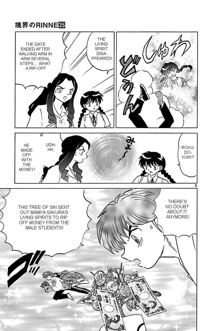 Page 5 Chapter 344 Wheel of Reincarnation Rinne