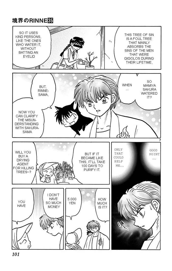Page 7 Chapter 344 Wheel of Reincarnation Rinne