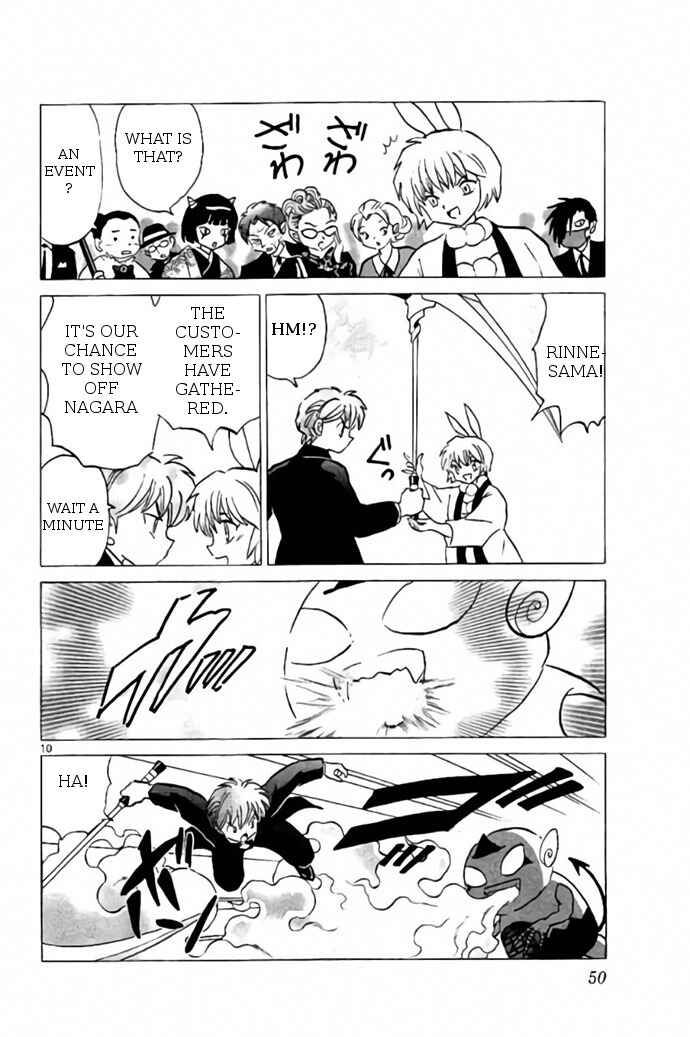 Page 10 Chapter 271 Wheel of Reincarnation Rinne